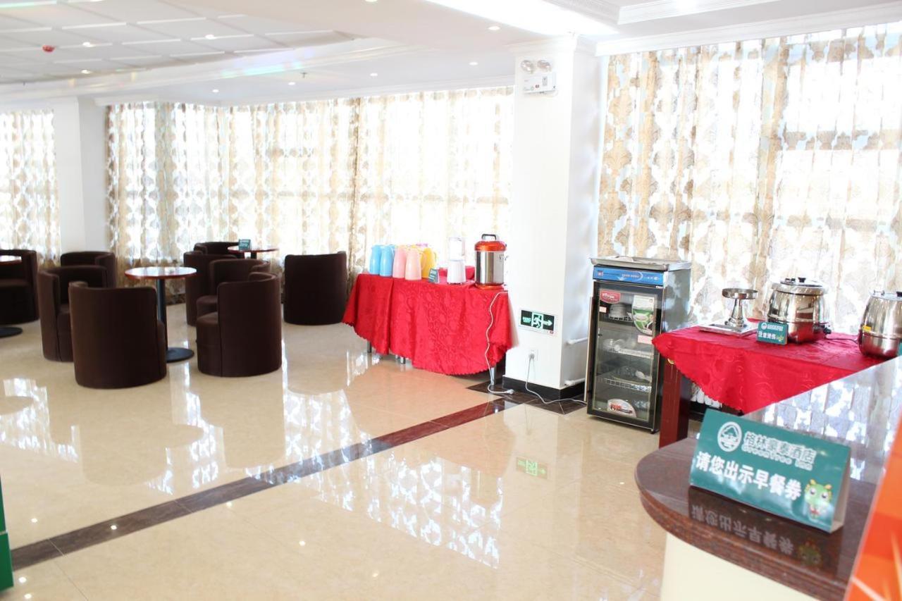 Gya Changzhou Wujin District Hutang New Era Furniture Plaza Hotel Eksteriør bilde
